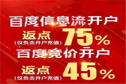 抖音广告投放实战技巧：从零到一打造爆款产品！
